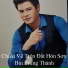 Bùi Trung Thành