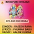 RAJESH RANA