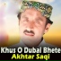 Akhtar Saqi