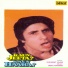 Suresh Wadkar