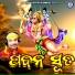 Kumar Dillip