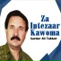 Sardar Ali Takkar