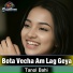 Tanol Bahi