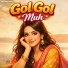 Haryanvi Ragini