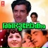 P Madhuri