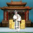 李敏, 徐建莉