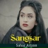 Sahar Ariyan