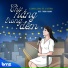 Lãnh Cung, Cường, BMZ