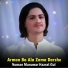 Numan Manawar, Hazrat Gul
