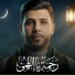 سيد فاقد الموسوي