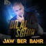 Bilal Sghir