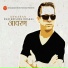 Ram Krishna Dhakal