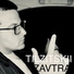 TILZITSKII