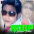 Pankaj Roy