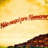 DJ THIAGUINHO, MC CK, Oliver Mc, MC KLEVERSON NK