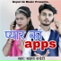 Shravan Racheti