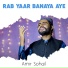 Amir Sohail