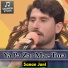 Sanan Jani