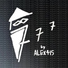 Alex415