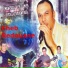 Cheb Redouane