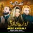 Hanan Shabir, Noman Shabir, Naina Shabir