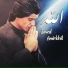 Javed Amirkhil