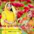Mukesh Sain, Jyoti Sen