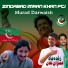 Murad Darwaish