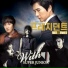 SUPER JUNIOR