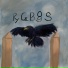 Rygiboges