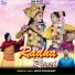 Hritik Chaudhary
