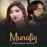 Fida Hussain Sanwal
