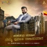 Satvik C S