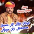 Bhojraj Gurjar