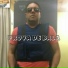 Mc Mistri