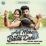 SIKANDER EKKA feat. PAAIN BARLA, ASHA KIRAN