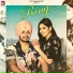 G Prince