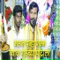 Hari Maharaj Waghe, Dnyaneshwar Gharke