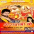 Beby Kajal
