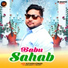Dilip Diwana AZAMGHAR feat. LOQGEET