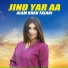 Alam Khan Talani