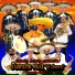 Juancho Ruiz (El Charro) feat. Banda Pk2