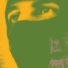 Thievery Corporation