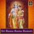 Ratnakumari, Madhu Mara