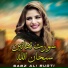 Sabz Ali Bugti