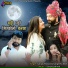 sanjay paliwal, Sangeeta Mali