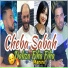 Cheba Sabah feat. Manini Sahar