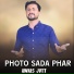 Awais Jutt