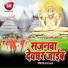 Jimi Singh