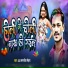 S S Amarjeet Mehra